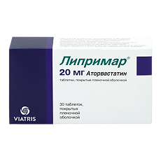 Купить Липримар таблетки покрыт.плен.об. 20 мг 30 шт цена