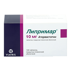 Купить Липримар таблетки покрыт.плен.об. 10 мг 100 шт цена