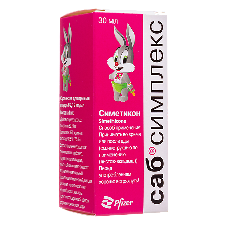 Саб Симплекс суспензия для приема внутрь 69,19 мг/мл 30 мл 1 шт