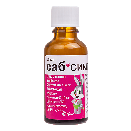 Саб Симплекс суспензия для приема внутрь 69,19 мг/мл 30 мл 1 шт