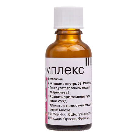 Саб Симплекс суспензия для приема внутрь 69,19 мг/мл 30 мл 1 шт