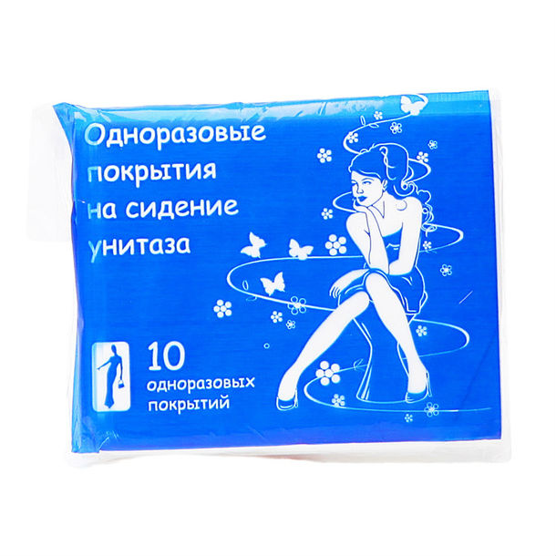 Изображение товара Одноразовые покрытия для унитаза 10 шт гигиеническая защита Изображение товара Одноразовые покрытия для унитаза 10 шт гигиеническая защита