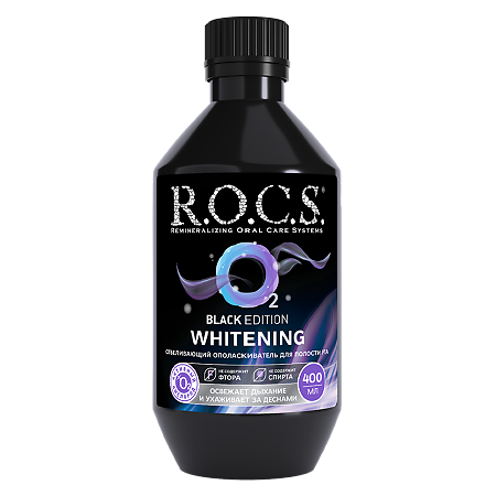 R.O.C.S. Ополаскиватель для полости рта отбеливающий black edition 400мл