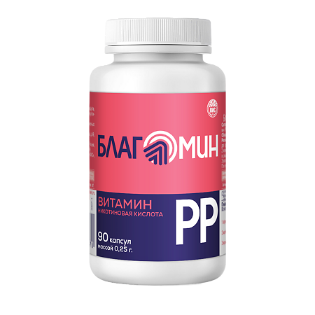 Изображение товара Благомин витамин PP никотиновая кислота 20 мг 90 капсул для здоровья кожи и обмена веществ