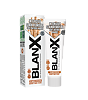 Blanx Зубная паста MED Stain Removal интенсивное удаление пятен 75 мл 1 шт