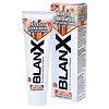Blanx Зубная паста MED Stain Removal интенсивное удаление пятен 75 мл 1 шт