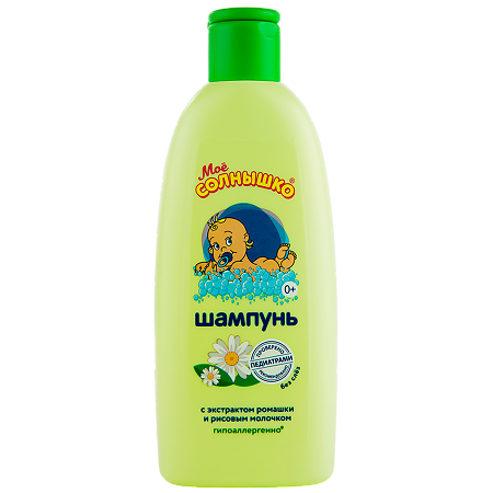 Изображение товара Детский шампунь с ромашкой 200 мл гипоаллергенный для малышей