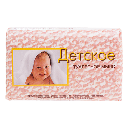 Изображение товара Детское туалетное мыло Свобода 100 г безопасное для нежной кожи ребенка