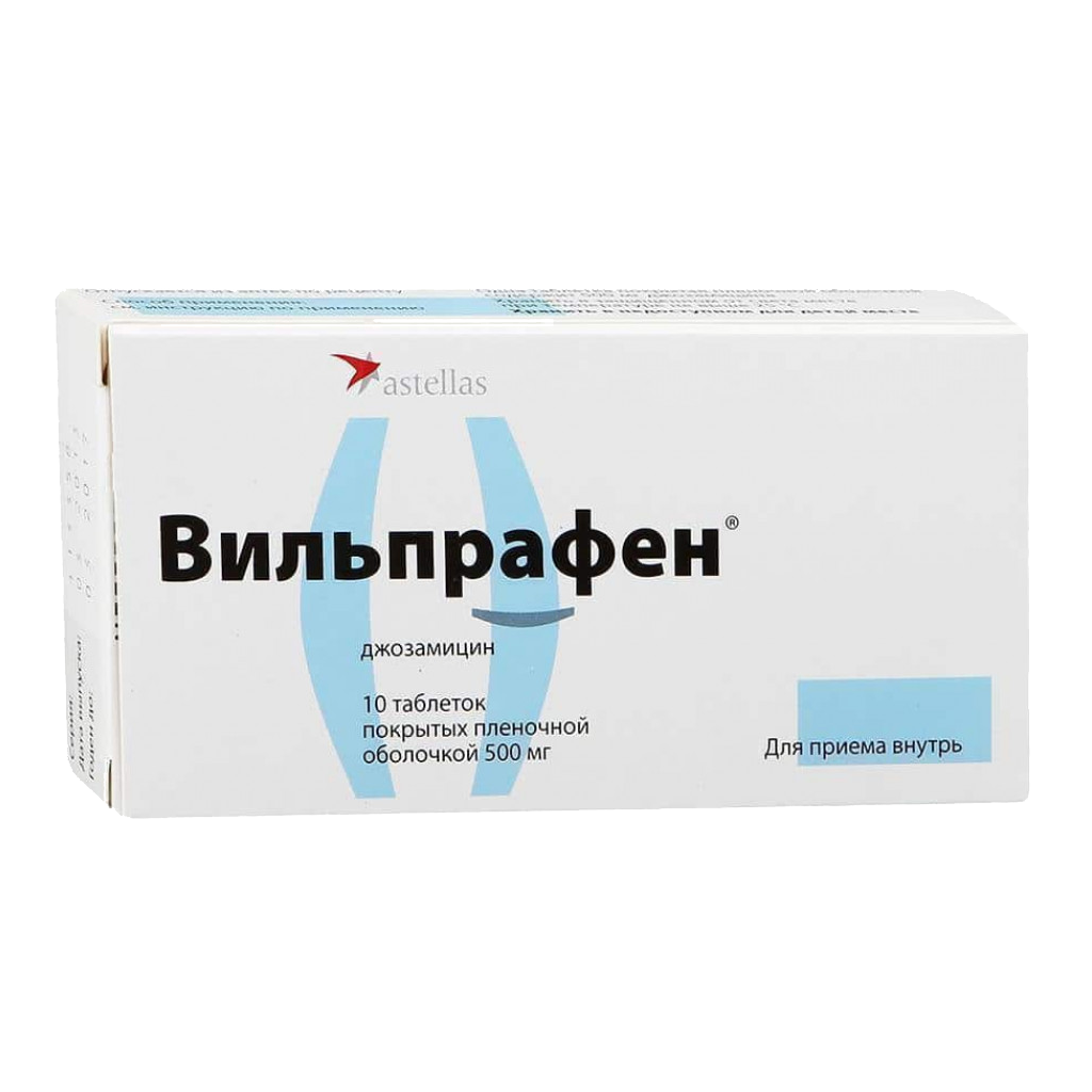 Вильпрафен джозамицин 500 мг. Вильпрафен 250 мг таблетки. Купить вильпрафен 500 мг