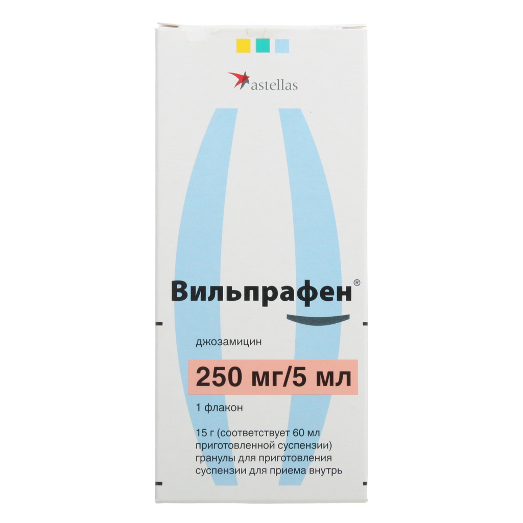 Вильпрафен инструкция. Джозамицин 250 суспензия. Вильпрафен (сусп. 250мг/5мл-15г Вн ) Фамар Лион-Франция. Вильпрафен, Гран д/приг сусп 250мг/5мл фл 15г. Вильпрафен солютаб 250 мг суспензия.