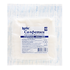 Купить Салфетки стерильные Вариант 10 х 10 см 8-слойные 10 шт цена
