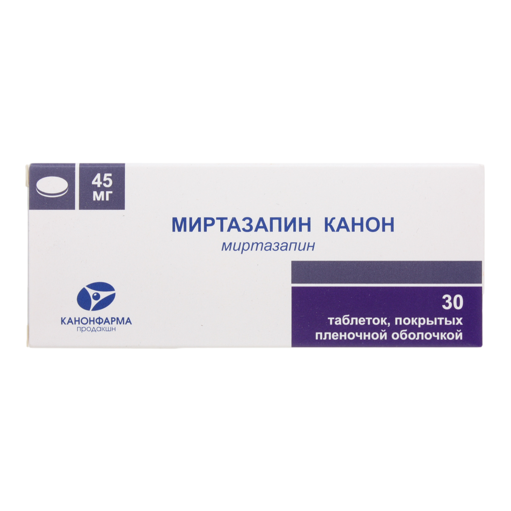 Миртазапин таблетки фото Миртазапин таблетки фото