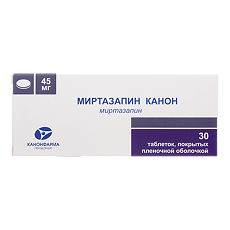 Купить Миртазапин Канон таблетки покрыт.плен.об. 45 мг 30 шт цена