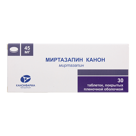 Миртазапин Канон таблетки покрыт.плен.об. 45 мг 30 шт