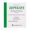 Церекард раствор для в/в и в/м введ 50 мг/мл 2 мл 10 шт