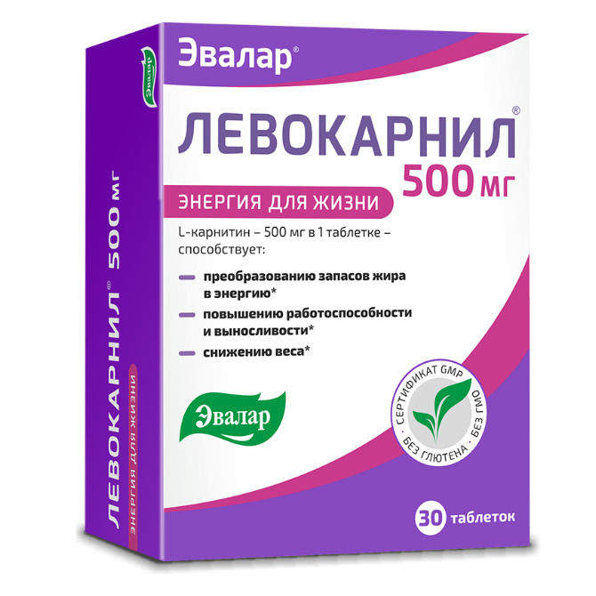 Изображение товара Левокарнил таблетки 500 мг 30 шт - БАД для энергии и обмена веществ
