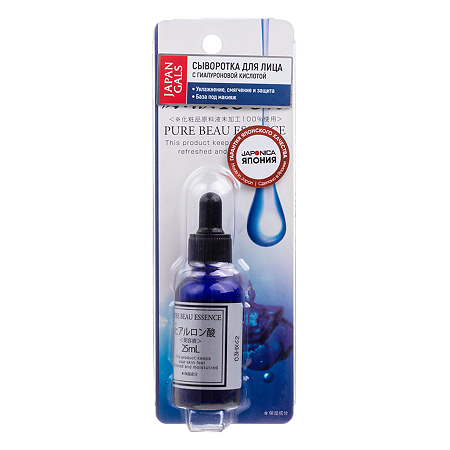 Изображение товара Japan Gals Сыворотка для лица с гиалуроновой кислотой 25 мл 1 шт