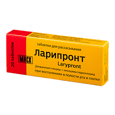 Купить Ларипронт таблетки для рассасывания 20 шт цена