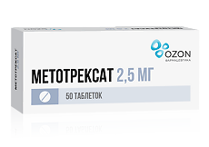 Изображение товара Метотрексат таблетки 2,5 мг 50 шт Озон для онкологии и ревматологических заболеваний