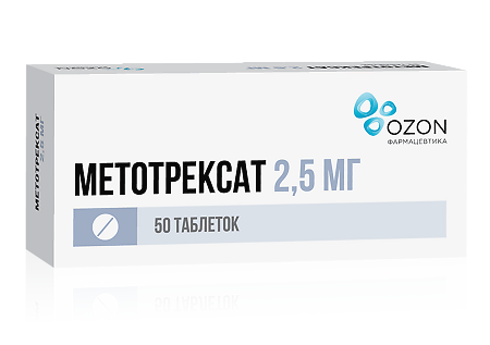 Изображение товара Метотрексат таблетки 2,5 мг 50 шт Озон для онкологии и ревматологических заболеваний