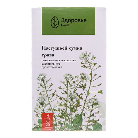 Пастушьей сумки трава фильтр-пакеты 1,5 г 20 шт