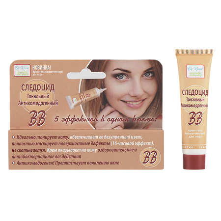 Изображение товара Следоцид крем-гель ВВ тональный антикомедогенный 15 мл 1 шт