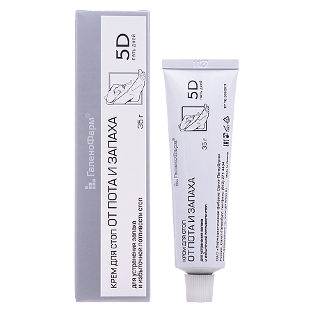 Изображение товара 5 D 5 дней Крем для ног от пота и запаха 35 г 1 шт