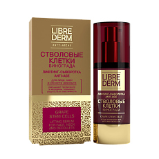 Купить Либридерм (Librederm) Стволовые клетки винограда лифтинг-сыворотка Anti-age 30 мл 1 шт цена