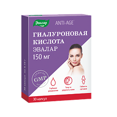 Купить Гиалуроновая кислота Anti-Age капсулы 150 мг по 0,19 г 30 шт цена