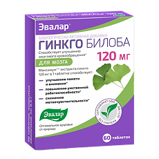 Купить Гинкго Билоба Эвалар таблетки покрыт.об. 120 мг массой 0,5 г 60 шт цена