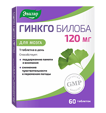 Купить Гинкго Билоба Эвалар таблетки покрыт.об. 120 мг массой 0,5 г 60 шт цена