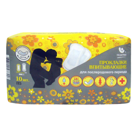 Изображение товара Пелигрин П5 Послеродовые впитывающие прокладки 10 шт комфорт и надежность