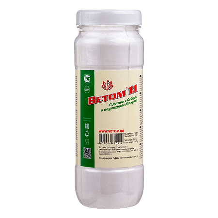 Ветом 1.1 порошок по 500 г 1 шт