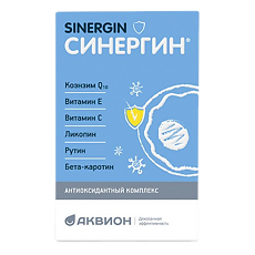 Купить Синергин капсулы массой 400 мг 60 шт цена