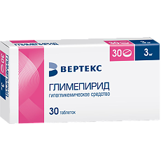 Купить Глимепирид-Вертекс таблетки 3 мг 30 шт цена