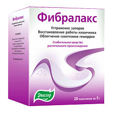 Изображение товара Фибралакс порошок д/приг суспензии для приема внутрь 5 г пак 20 шт