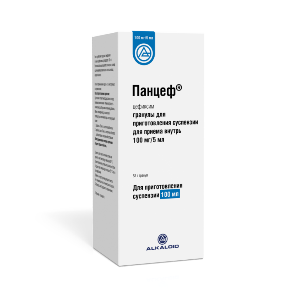 Отзыв о Гранулы для приготовления суспензии Панцеф (Цефиксим) Сильнейший антибио