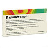 Парацетамол, таблетки 500 мг 10 шт.