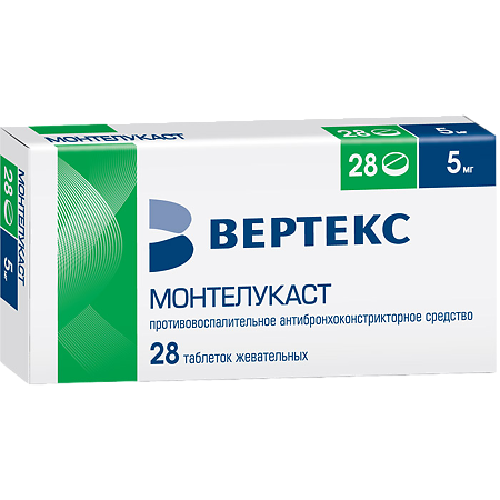 Монтелукаст-Вертекс, таблетки жевательные 5 мг   28 шт
