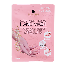 Купить SkinLite Маска-перчатки для рук ультра увлажняющая Овсянка пара 1 уп цена