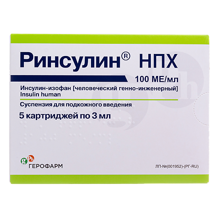 Ринсулин НПХ суспензия для п/к введ 100 ме/мл 3 мл картриджи 5 шт