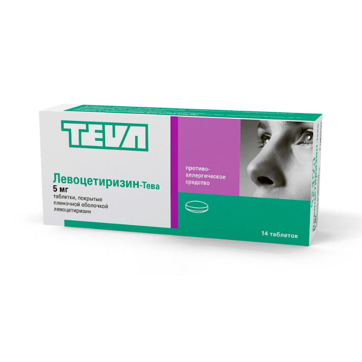 Изображение товара Левоцетиризин Тева 5 мг таблетки 14 шт Изображение товара Левоцетиризин Тева 5 мг таблетки 14 шт