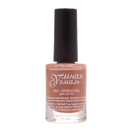 Умная эмаль Лак-укрепитель для ногтей 118 Крем-брюле 11 мл 1 шт