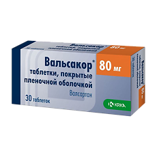 Купить Вальсакор таблетки покрыт.плен.об. 80 мг 30 шт. цена