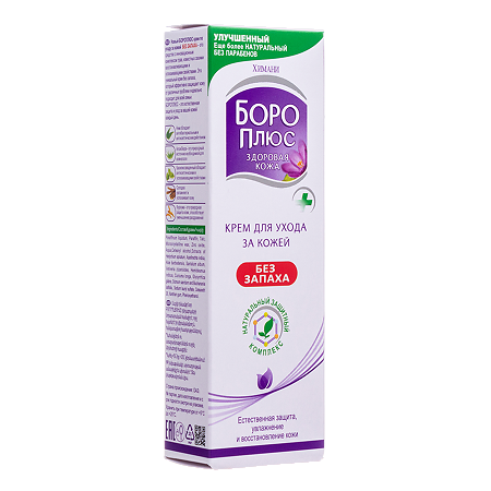 Боро плюс крем без запаха 25 г 1 шт