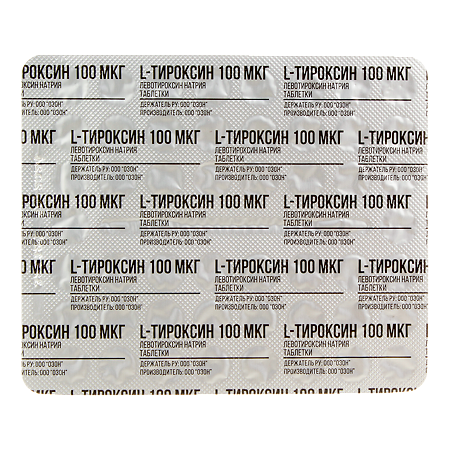 L-Тироксин таблетки 100 мкг 100 шт