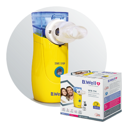 Well pro-110, pro-115. B well камера. Небулайзер wn-112k. Распылительная камера с мембраной (wn-114. Меш ингалятор b well.