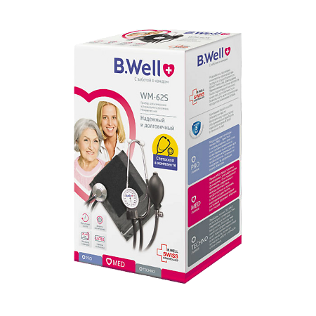 Изображение товара Механический тонометр B.Well MED-62 с стетоскопом для измерения давления