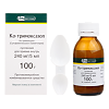 Ко-тримоксазол суспензия для приема внутрь 240 мг/5 мл 100 г 1 шт
