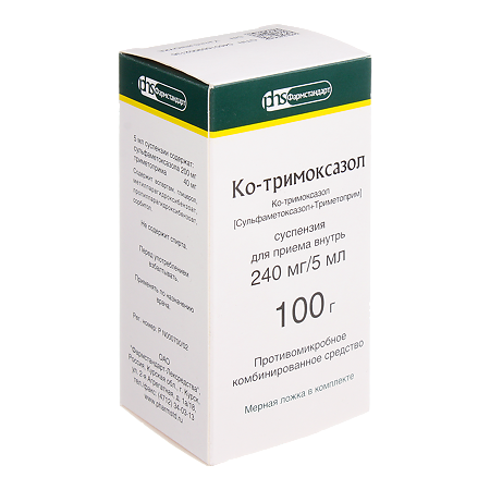 Ко-тримоксазол суспензия для приема внутрь 240 мг/5 мл 100 г 1 шт